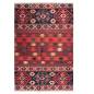 Preview: Teppich für Indoor und Outdoor My Ethno multicolor